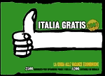 Italia gratis 2007